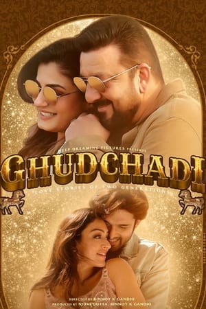 Ghudchadi (2024) Hindi HDRip 720p – 480p – 1080p