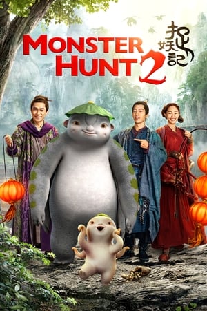 Monster Hunt 2 (2018) Hindi Dual Audio 480p BluRay 500MB